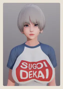 Uzaki Hana - BepisDB