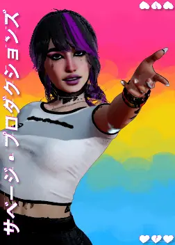 Amber Dawn - BepisDB