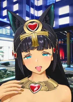 アン・クー BepisDB