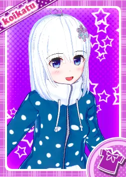 ヴァイスミース 柊 BepisDB