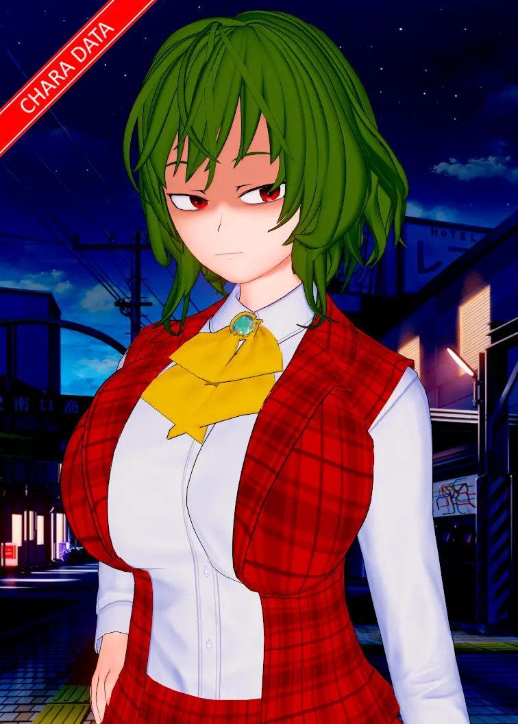 Yuuka Re-edit Kazami - BepisDB