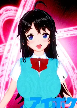 Ako Tamaki - BepisDB