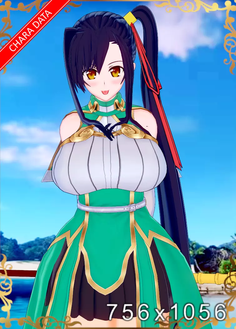 関羽 雲長 BepisDB