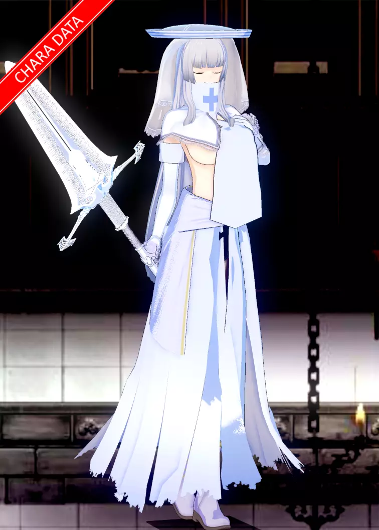 Lancer Frost BepisDB