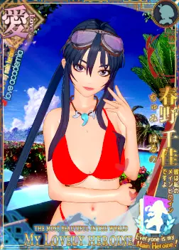 db.bepis.moe