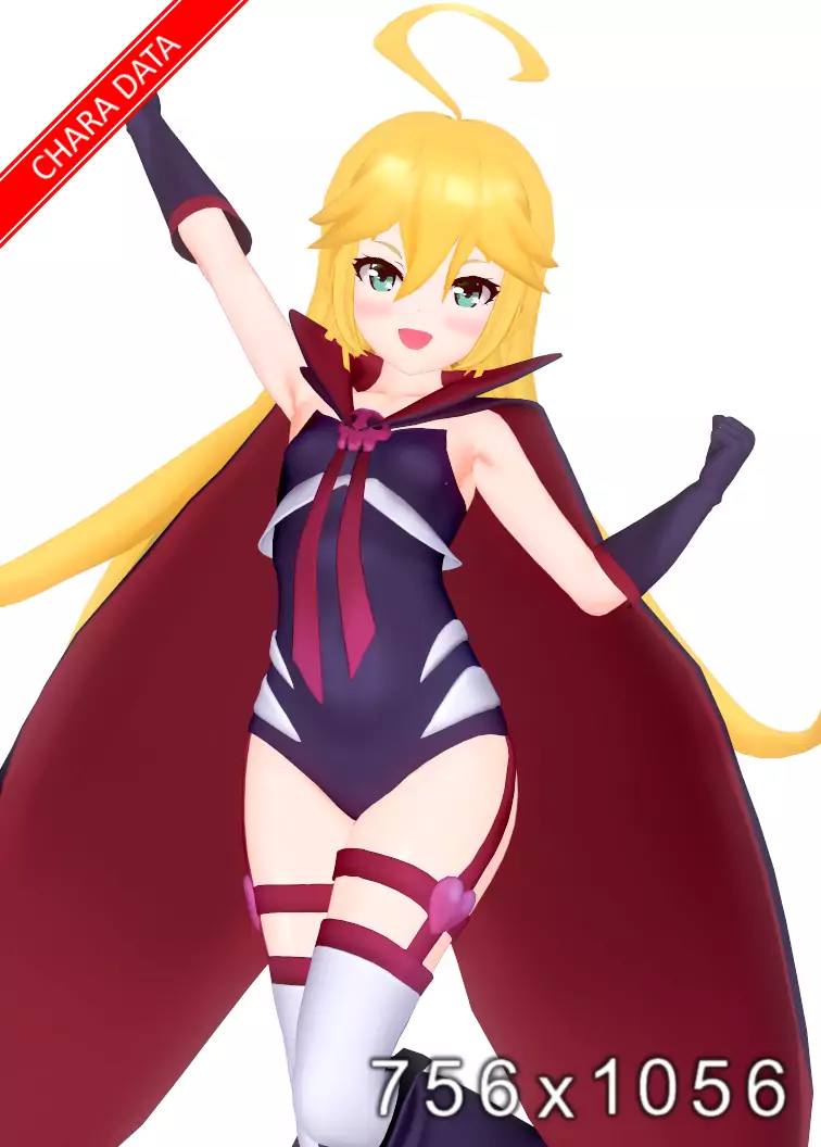 ハムマン 駆逐艦 BepisDB