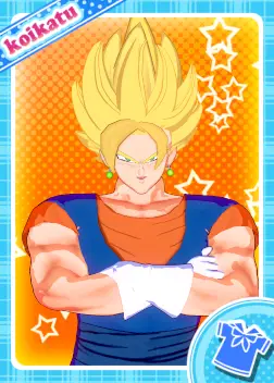 Super Vegito - BepisDB