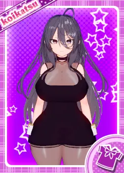 Ayano Kimishima - BepisDB