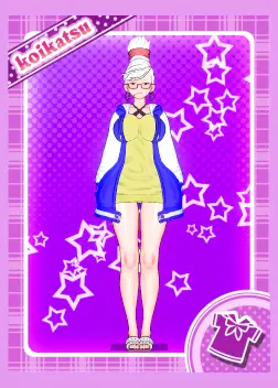 Seiko Ayase - BepisDB