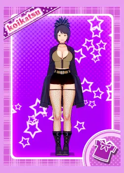 Anko Mitarashi - BepisDB